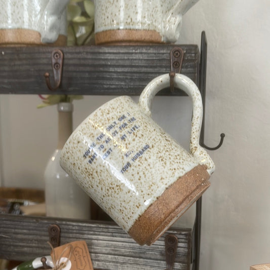 X O Mug